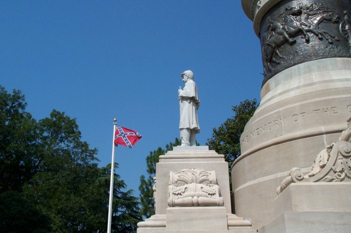 Part of the Confederate Monument at Montgomery, Alabama