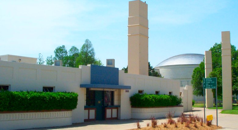 Bandshell Entrance