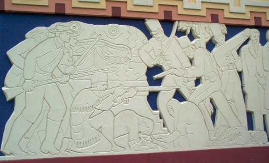 Tower Building frieze, North panel 2