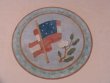 Confederacy Medallion Mural