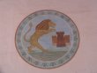 Spain Medallion Mural