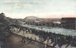 Fair Park Amusements