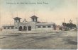 Fair Park Entrance