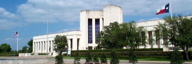 Panoramic view of the Texas Hall of State