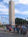 State Fair Entrance